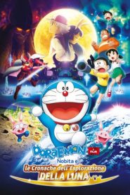 Doraemon: Il Film – Nobita alla scoperta della Luna